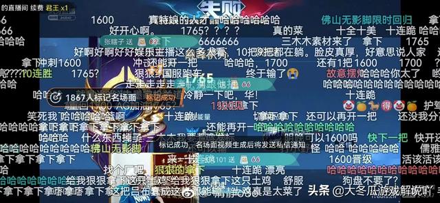 巅峰王者会直播吗知乎，巅峰王者会直播吗知乎文章？