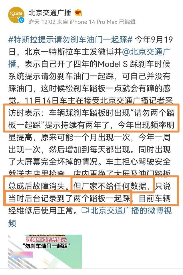 汽车短视频素材网，免费高清汽车短视频素材库？