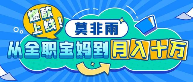 网络小说推广怎么赚钱快，网络小说推广怎么赚钱啊？