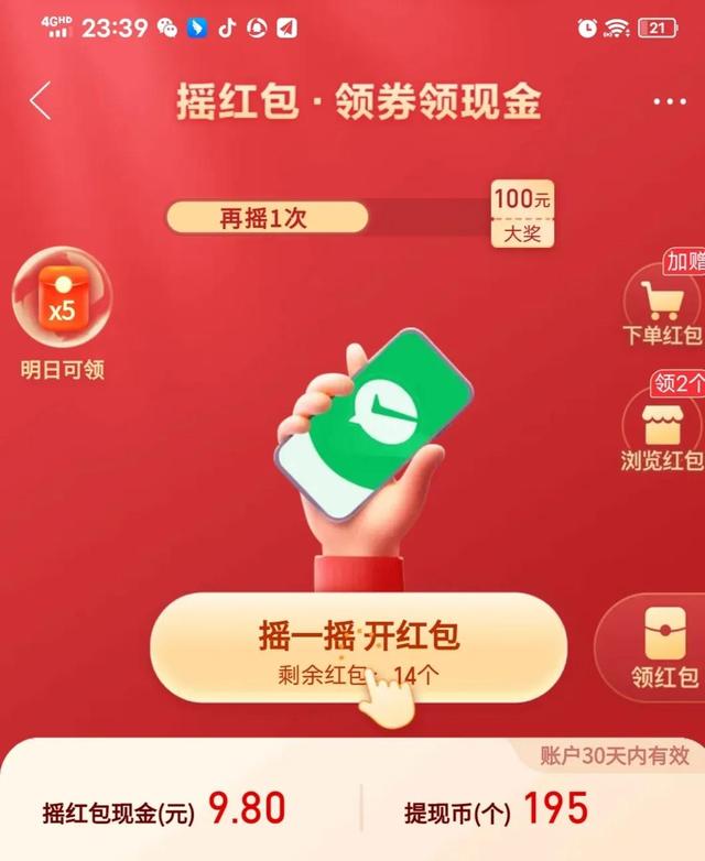 拼多多旗舰店是正品吗，拼多多品牌黑标是正品吗知乎？