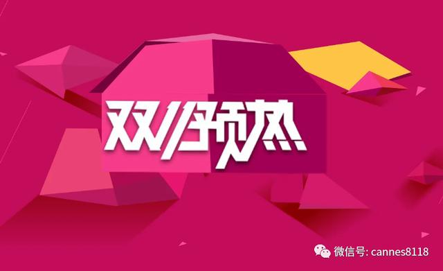 适合女人的赚钱小生意推荐，适合女人做的小生意可以赚钱？