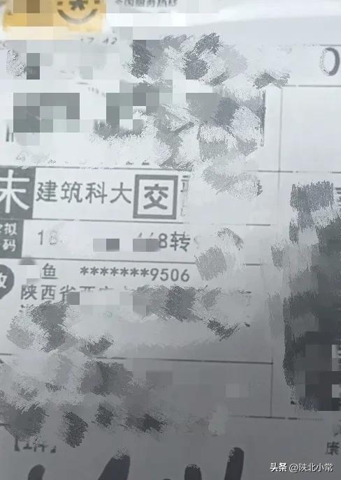 淘宝获取的取件码在哪里看，淘宝获取取件码在哪里看？