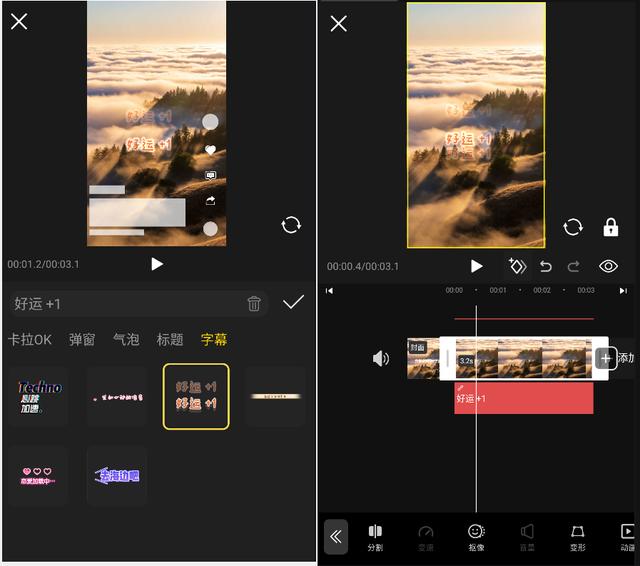 抖音书单号怎么做，抖音书单号怎么做？