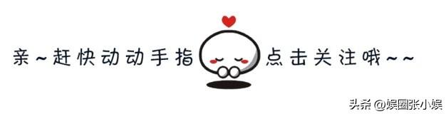 王鹤棣直播视频回放，王鹤棣节目？