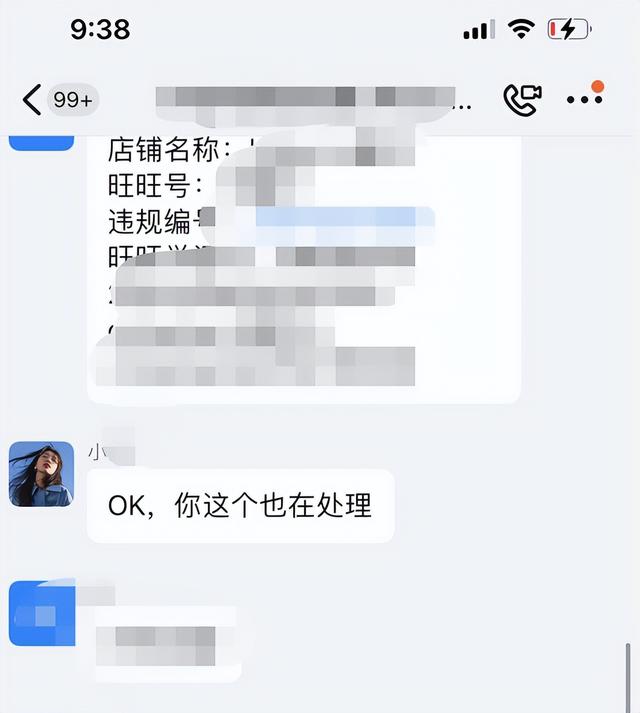 淘宝打假拿钱是什么意思，淘宝打字赚钱是真的吗？