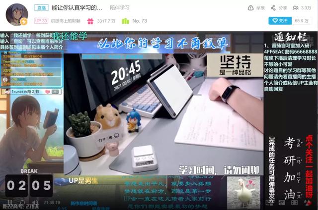 国内sa流量是怎么使用（国内sa流量可以用在哪里）