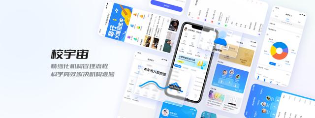 教育培训客户管理系统有哪些，教育培训客户管理系统有哪些功能？