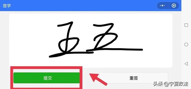 多元调解小程序下载安装，多元调解小程序下载安装最新版？