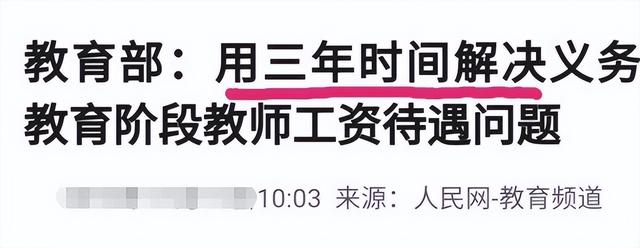 小学语文老师可以做哪些副业，初中语文老师能做什么副业？