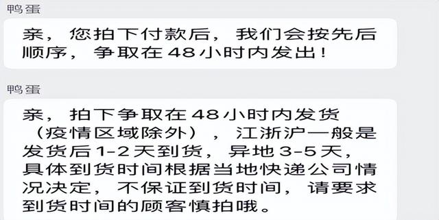 微商的营销模式分析论文题目（微商的营销模式分析论文怎么写）