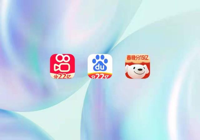 快手图标高清图片_圆形，快手图标高清图片_黑白？