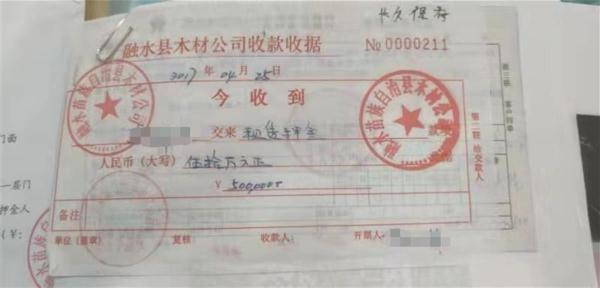 淘宝风险保证金2000怎么退,误点开店，淘宝风险保证金2000怎么退 和保证金？