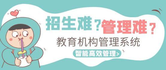 百度教育小程序下载安装（百度教育小程序下载不了）