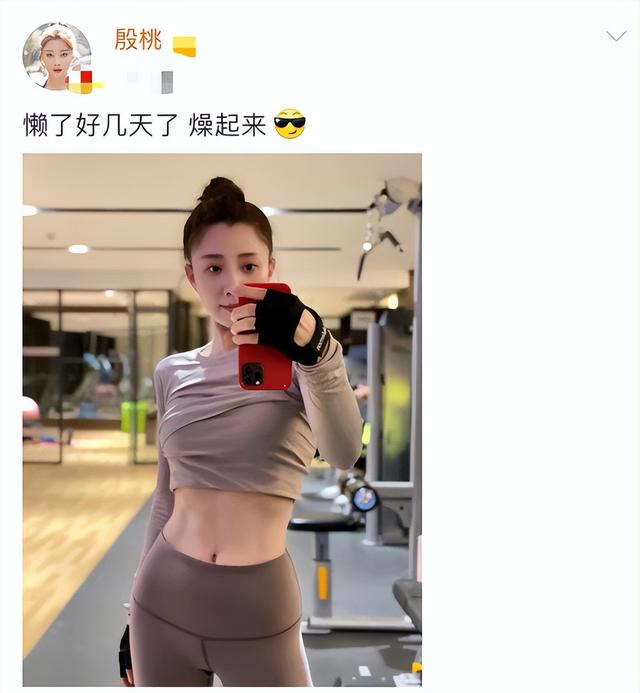 赵雅芝工作室的微博（赵雅芝微博）