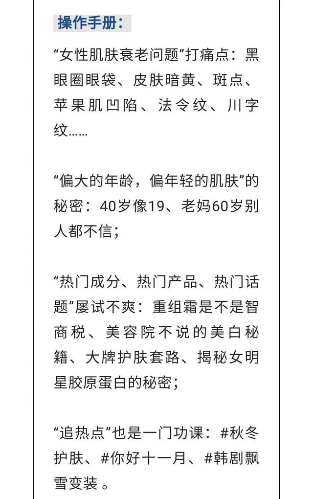 视频号如何做推广（视频号推广方法）