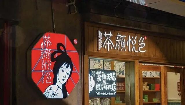 拼多多吸引人的店铺起名女装店（拼多多吸引人的店铺起名女装店名）