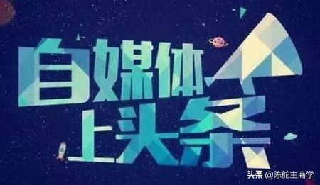 抖音小视频赚钱吗，抖音视频能赚多少钱？