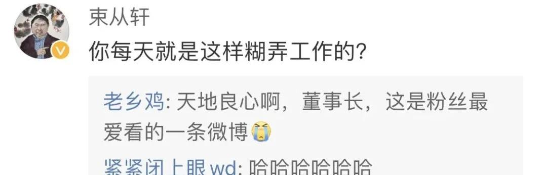 抖音网名男生好听最火2021，抖音网名男生好听最火2020？