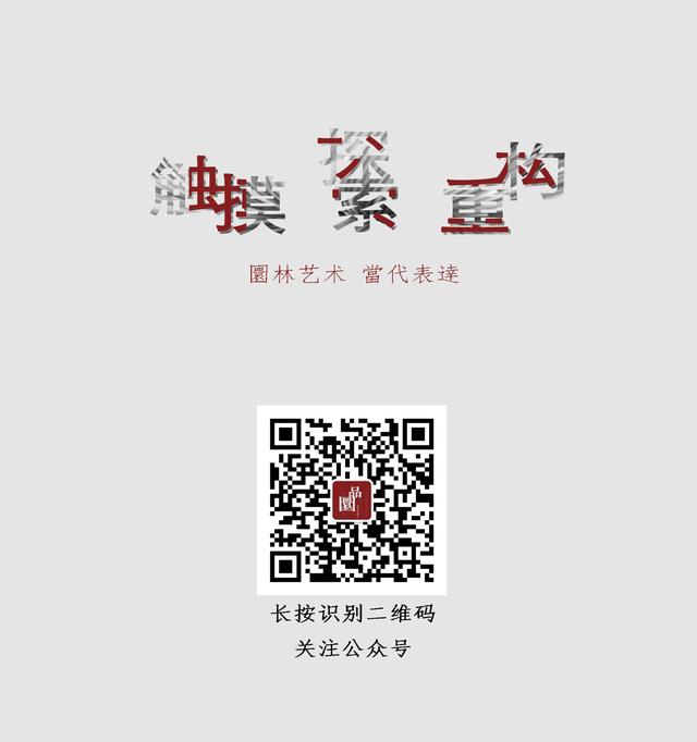 故宫高清图片（游览故宫平面图）