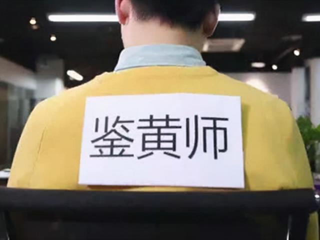 视频审核员在线兼职招聘，有没有审核视频的兼职？