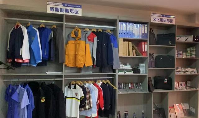 政采云一站式政府采购云服务平台官网下载（政采云一站式政府采购云服务平台）