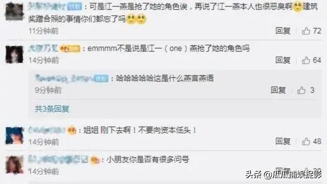 薛凯琪 恋情（薛凯琪微博新浪微博）