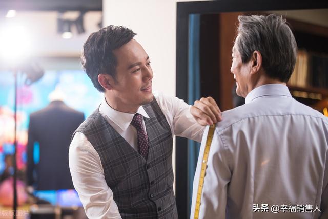 如何做好一名销售人员演讲ppt，如何做好一名销售人员举例说明？
