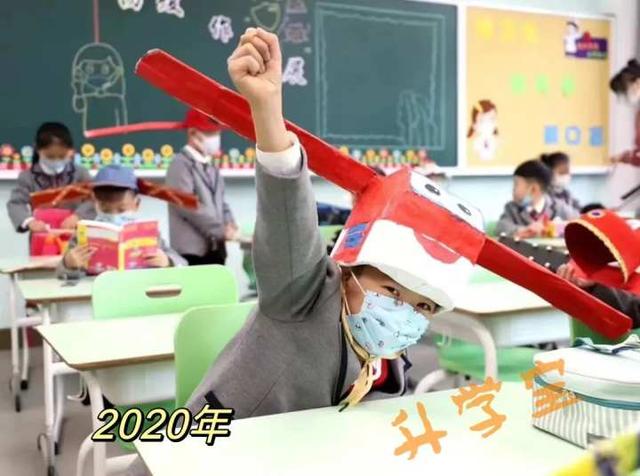 大学开学图片发朋友圈，大学开学图片发朋友圈文案？