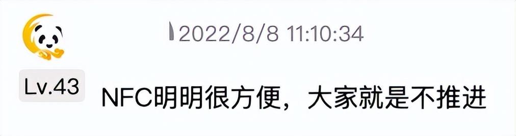 微信扫码支付设置支付顺序的具体操作方法是（微信扫码支付设置支付顺序的具体操作方法是什么）