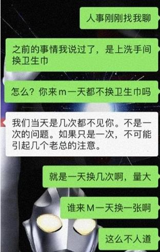 赵京东行书诸葛亮诫子书，赵京东商城？