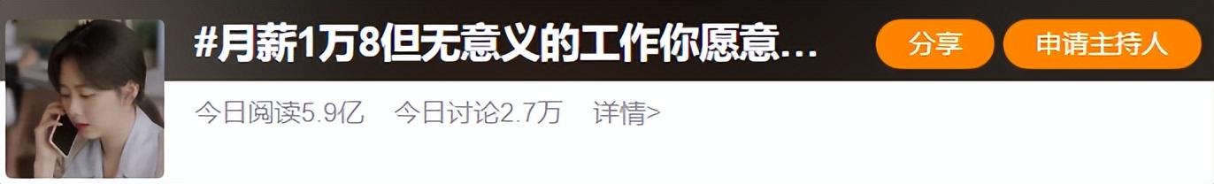优衣库兼职怎么样累吗，优衣库兼职怎么样啊？