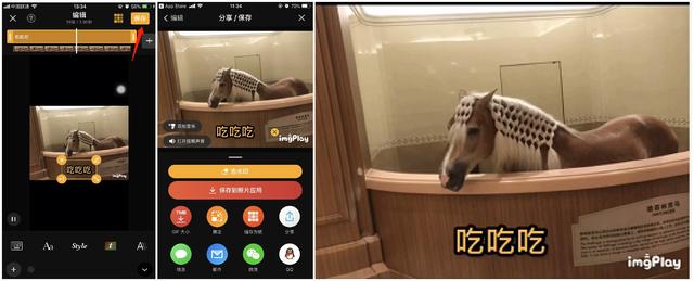 微信制作表情包怎么赚钱，制作微信表情包怎么赚钱？