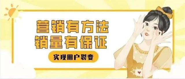 抖音短视频引流推广怎么做，抖音短视频怎么推广？