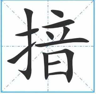 揞抖音下载安装，揞抖音下载的app安装包在哪？