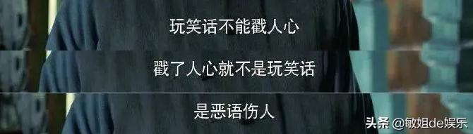 网络圣人是什么意思网络用语（网络圣人是什么意思啊）