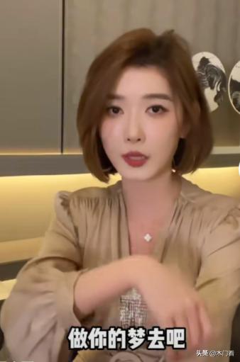 网红“聂小雨”不雅视频曝光，女主换脸二次制作，本人已报警
