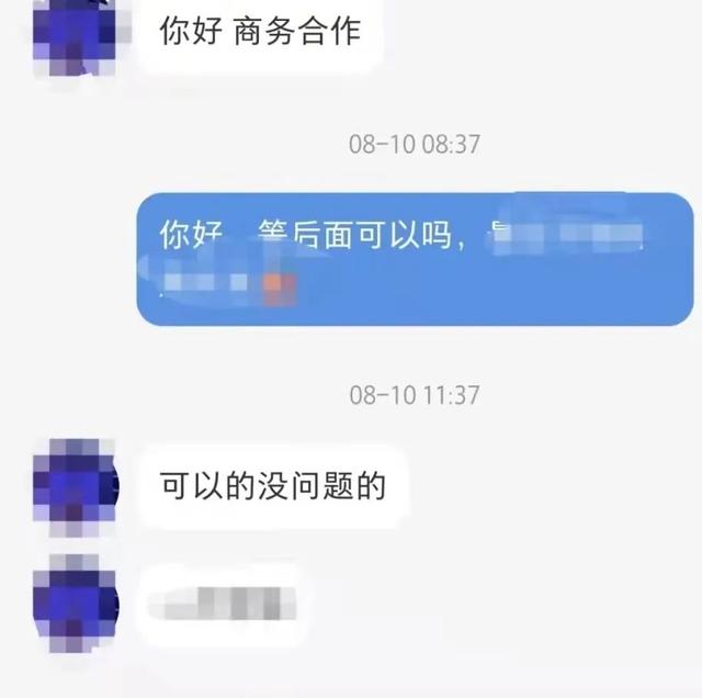 小红书怎样提升等级（小红书怎么样增加流量）