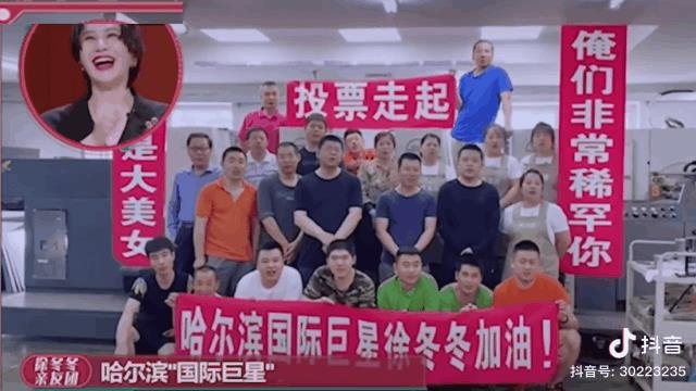 椰树牌椰汁广告代言人是谁，椰树牌椰汁形象代言人
