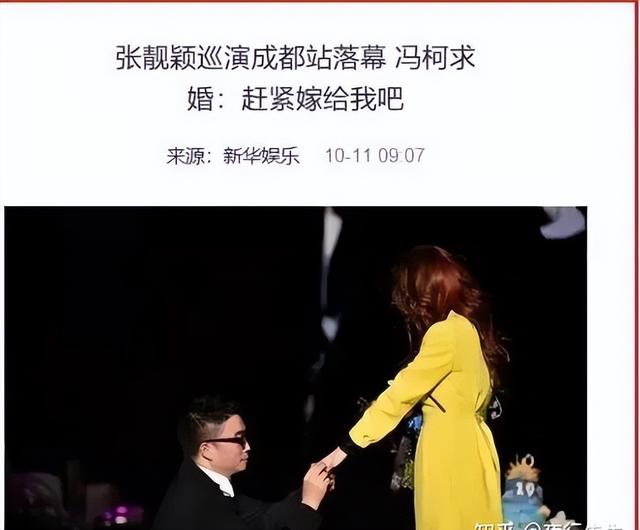 张靓颖新浪微博超话（张靓颖超话新浪微博超话社区）