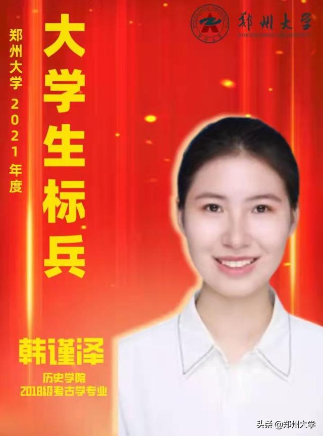 ican国际创新创业大赛奖金，ican创新创业大赛算什么级别？