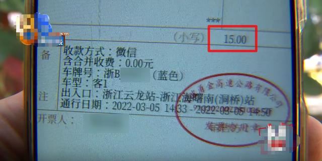 腾讯客服申诉改实名制（客服申诉改实名制有用吗）