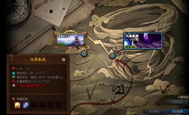 电脑自动挂机挣钱，全自动挂机一天赚400元？