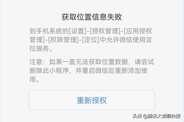 微信朋友圈怎么自创地理位置苹果，微信朋友圈怎么自创地理位置是那个版本？