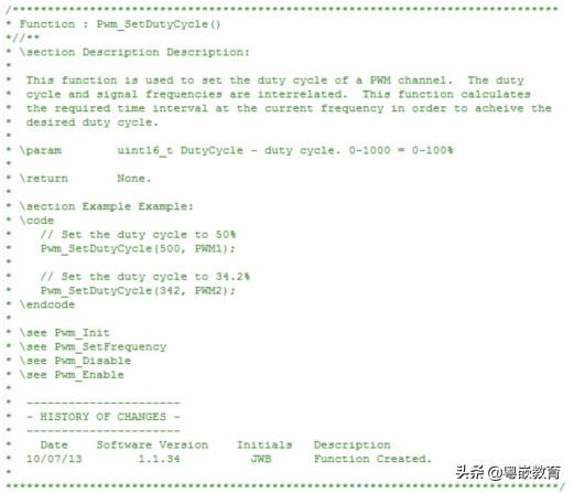 嵌入式开发工程师工资（嵌入式开发要学哪些课程）