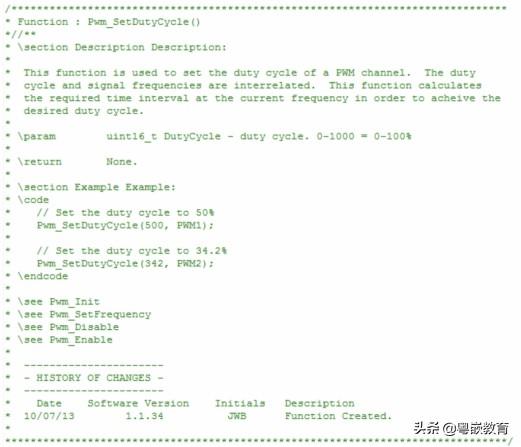 嵌入式开发工程师工资（嵌入式开发要学哪些课程）