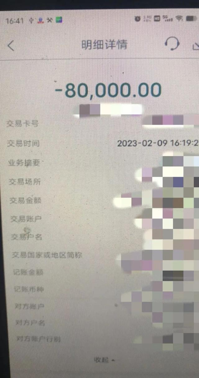 兼职公众号推荐怎么做，找兼职的公众号？