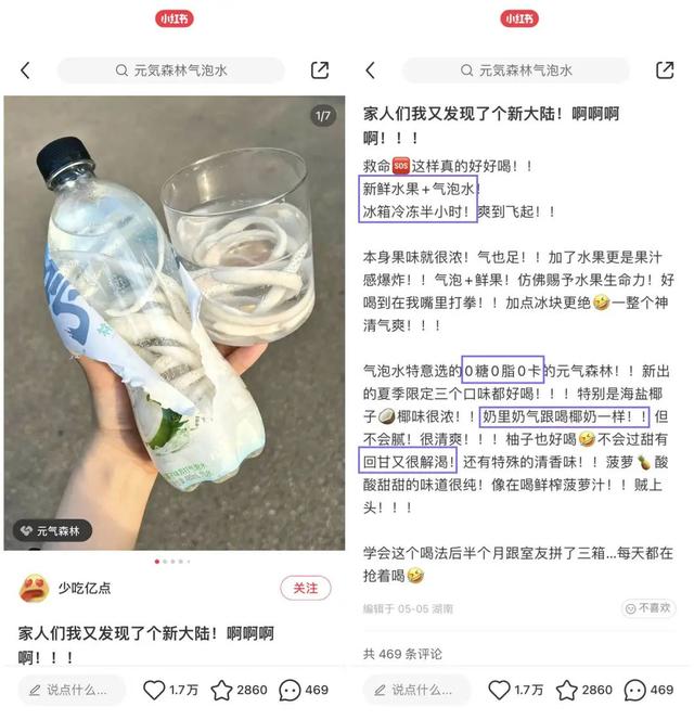 旅游产品特色怎么写，旅游产品的营销目标怎么写？