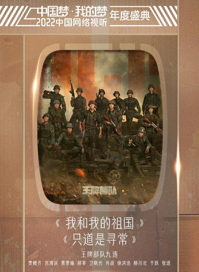 抖音很火的歌叫风起什么女生唱的，抖音很火的歌叫风起什么女生唱的歌？