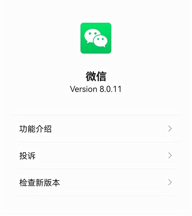 微信朋友圈画质怎么设置高清视频教程（微信朋友圈画质怎么设置高清视频播放）