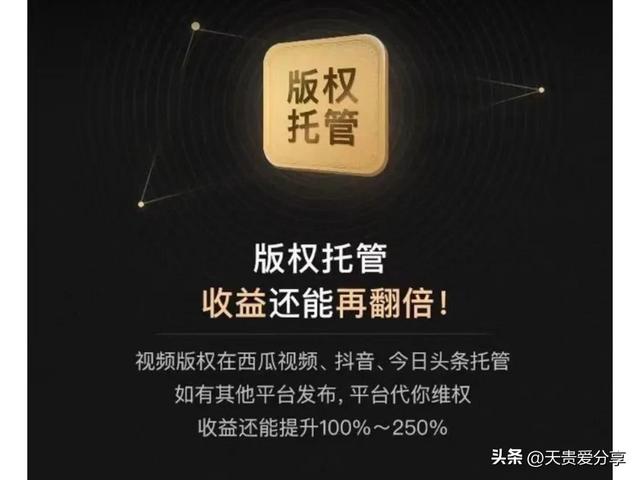 赚多多短视频app下载（多多短视频怎么赚钱）